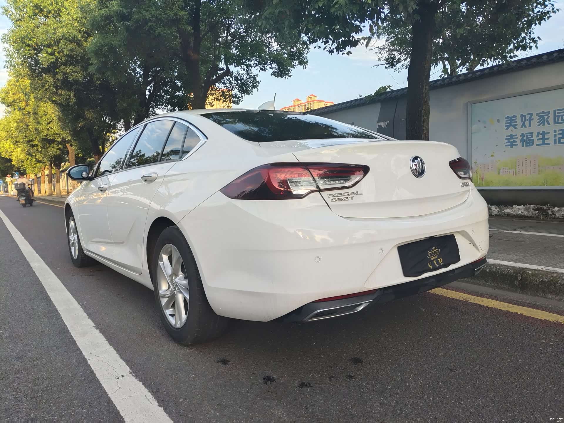 Buick Regal, 2020 7