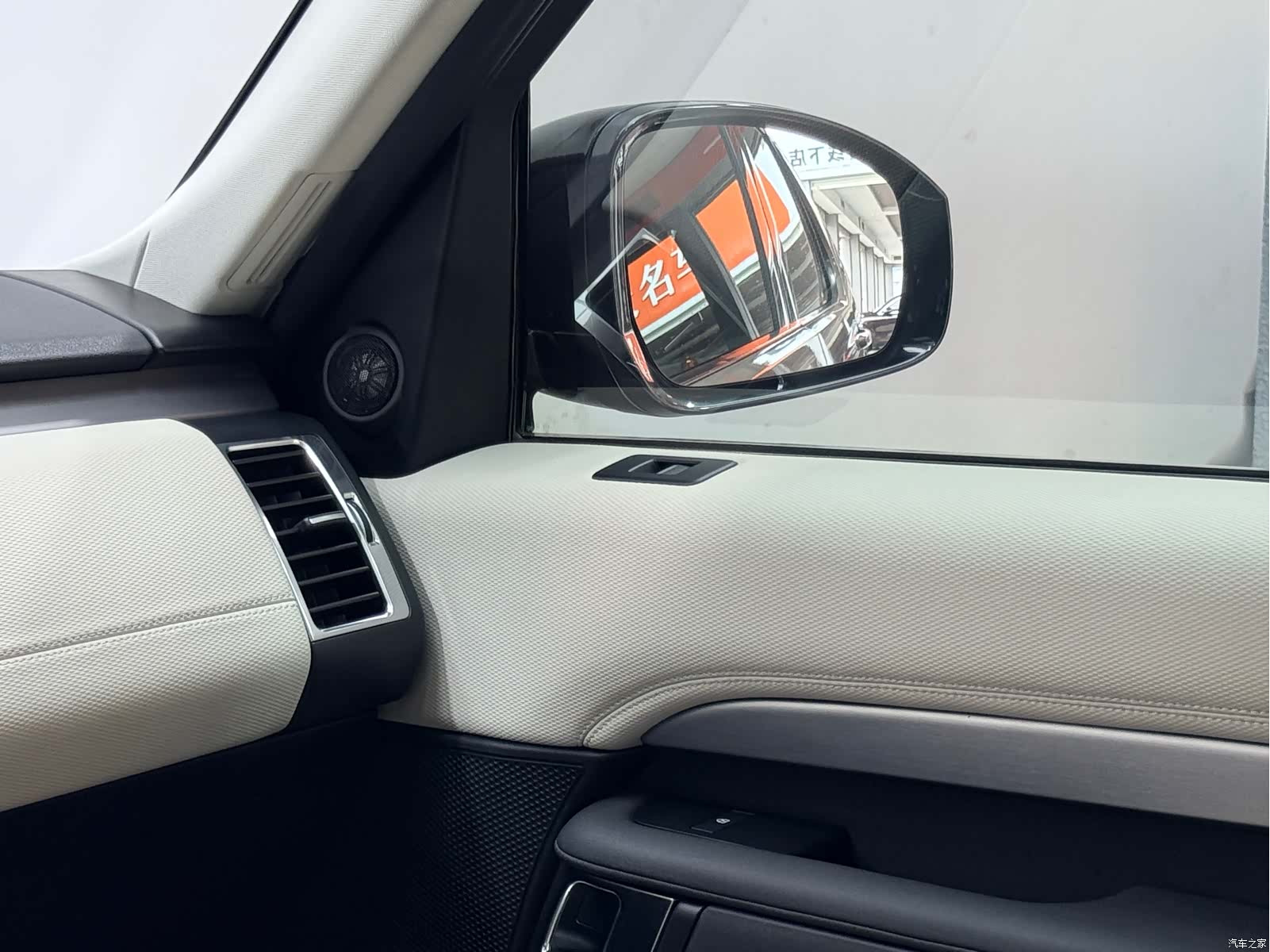 Land Rover Discovery, 2021 8