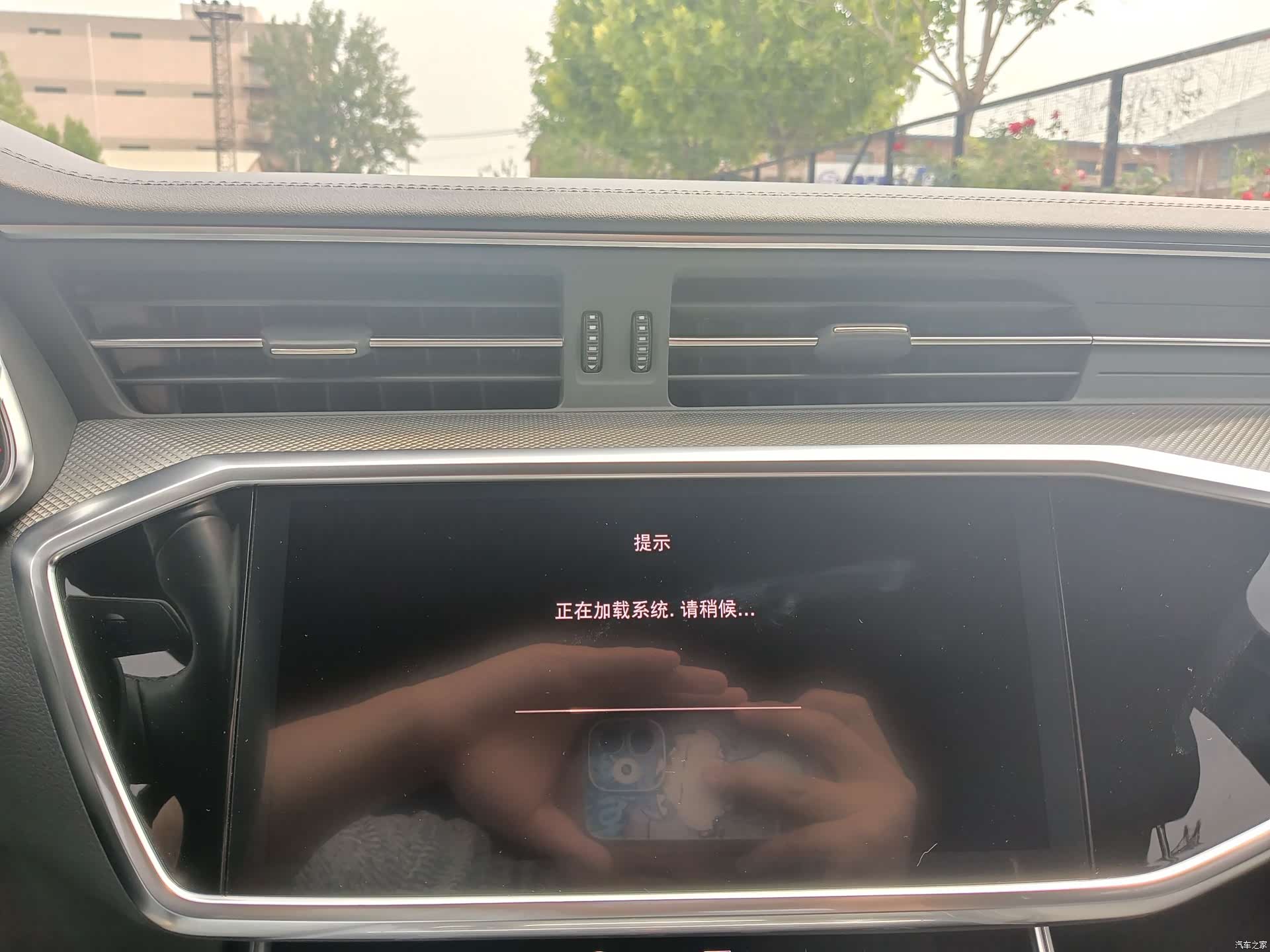 Audi A6L, 2023 22