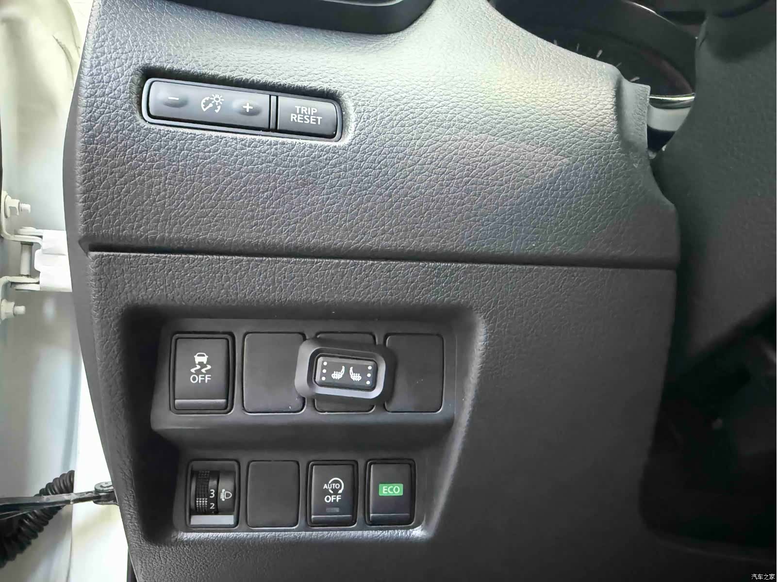 Nissan X-Trail, 2022 11