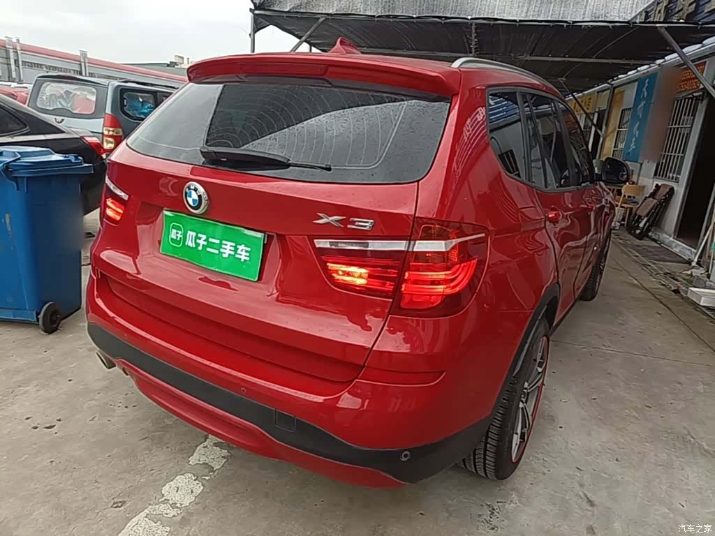 BMW X3, 2018 7