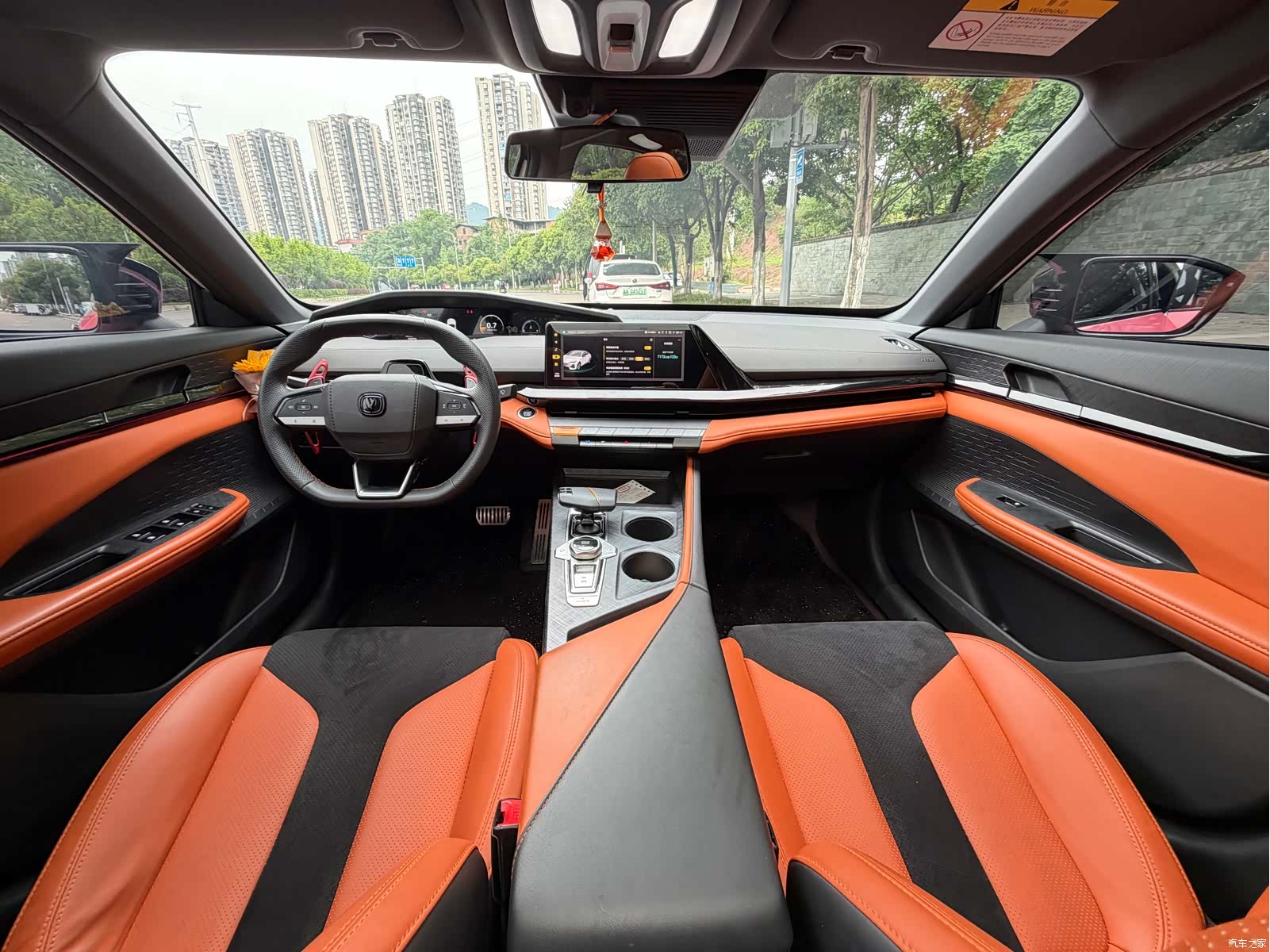 Changan UNI-V, 2023 8