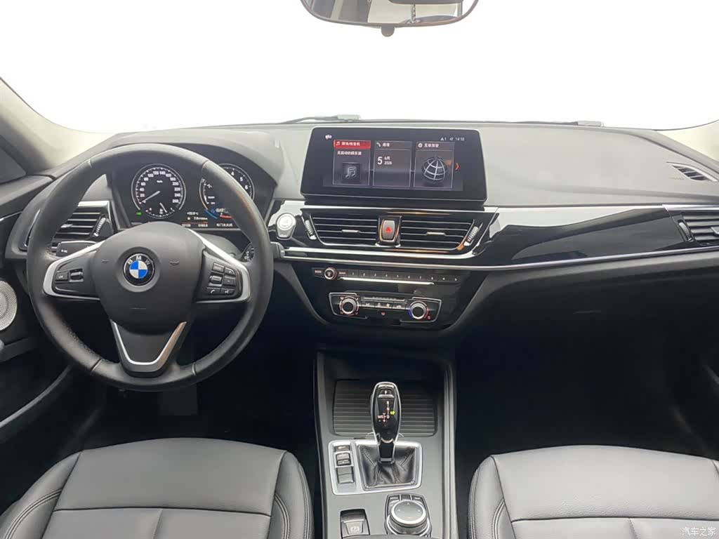 BMW 1 Series, 2021 16