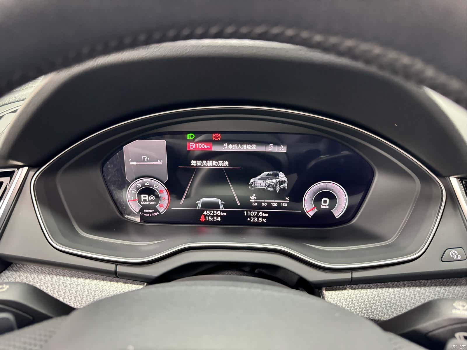 Audi Q5L, 2023 21