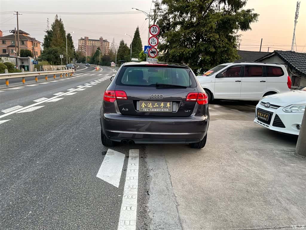 Audi A3, 2011 3