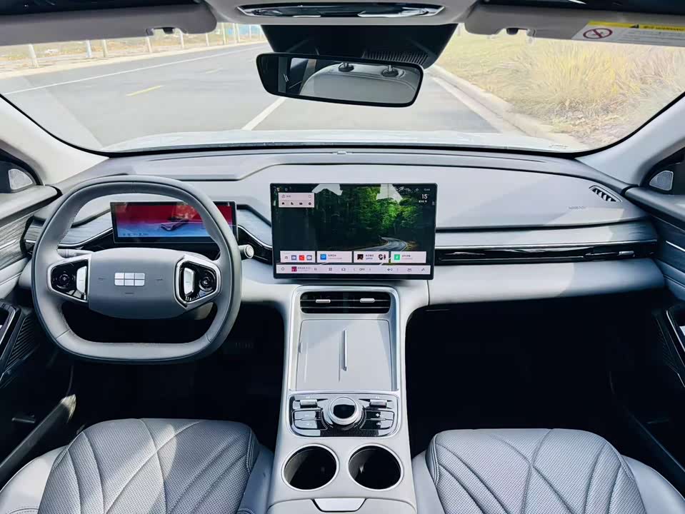 Geely Galaxy Galaxy L6