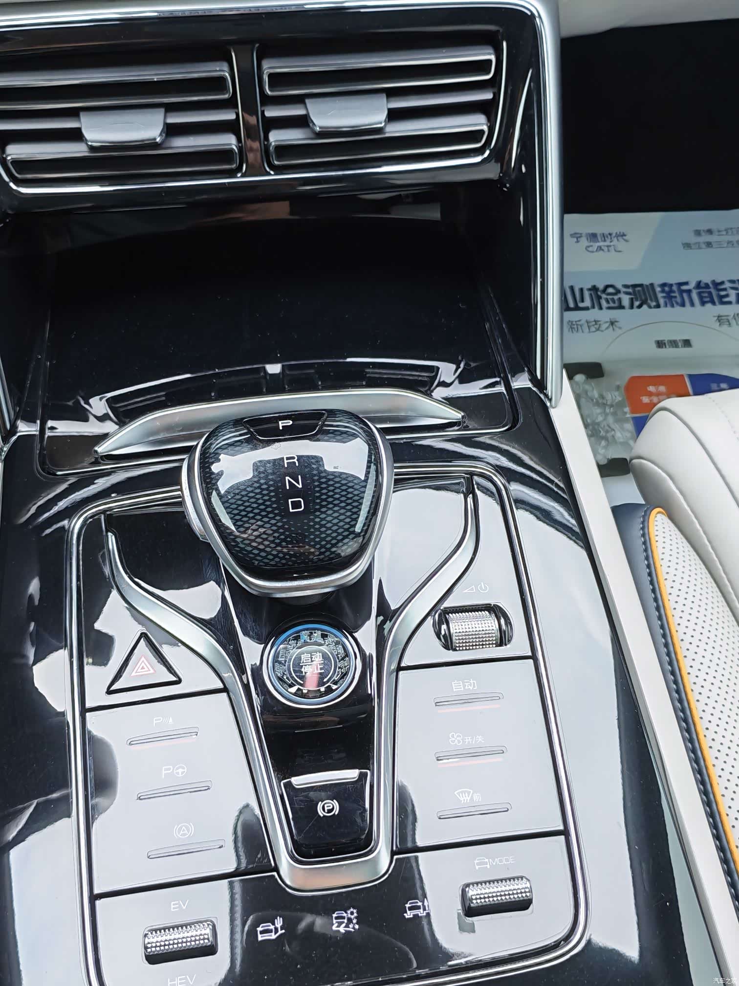 BYD Tang, 2022 24