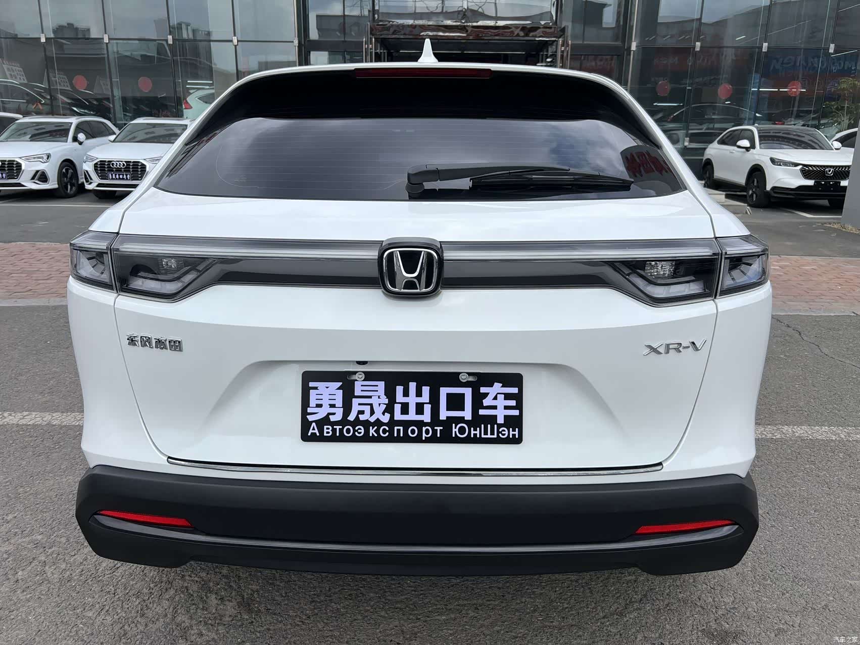 Honda XR-V, 2023 все фото