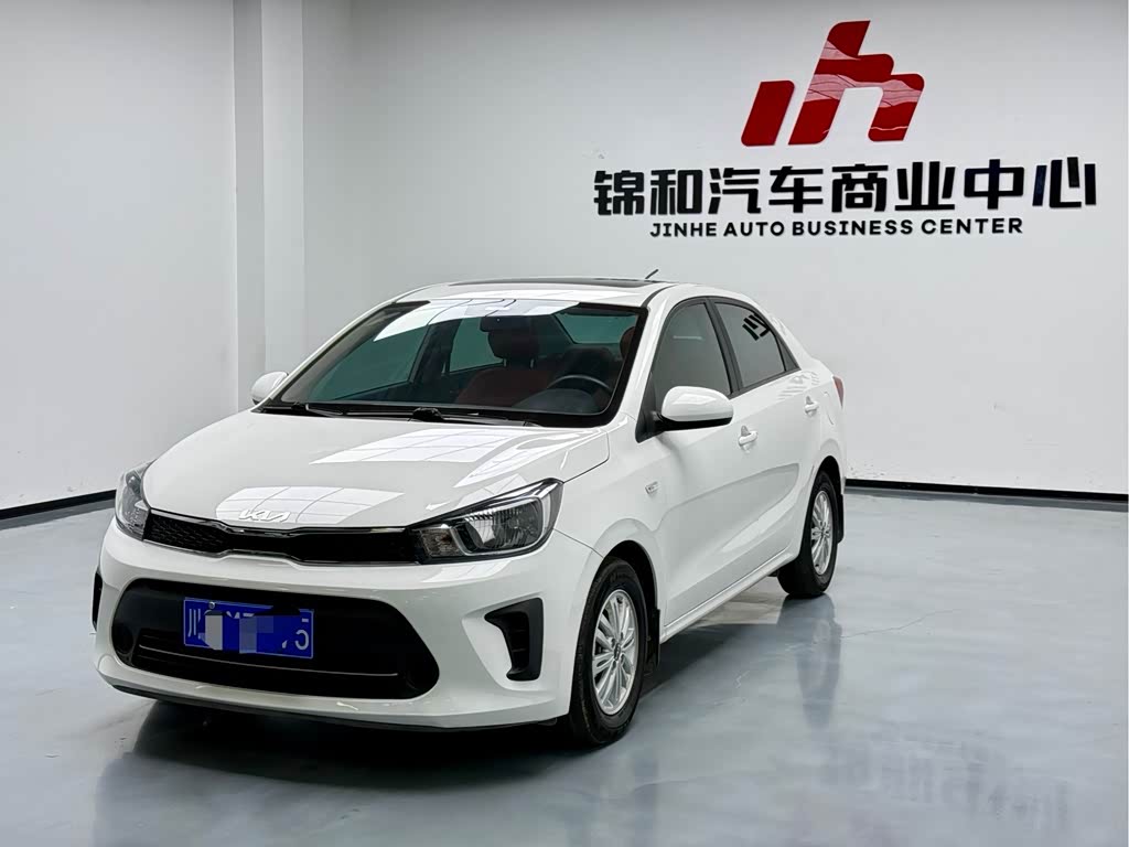 Kia Pegas