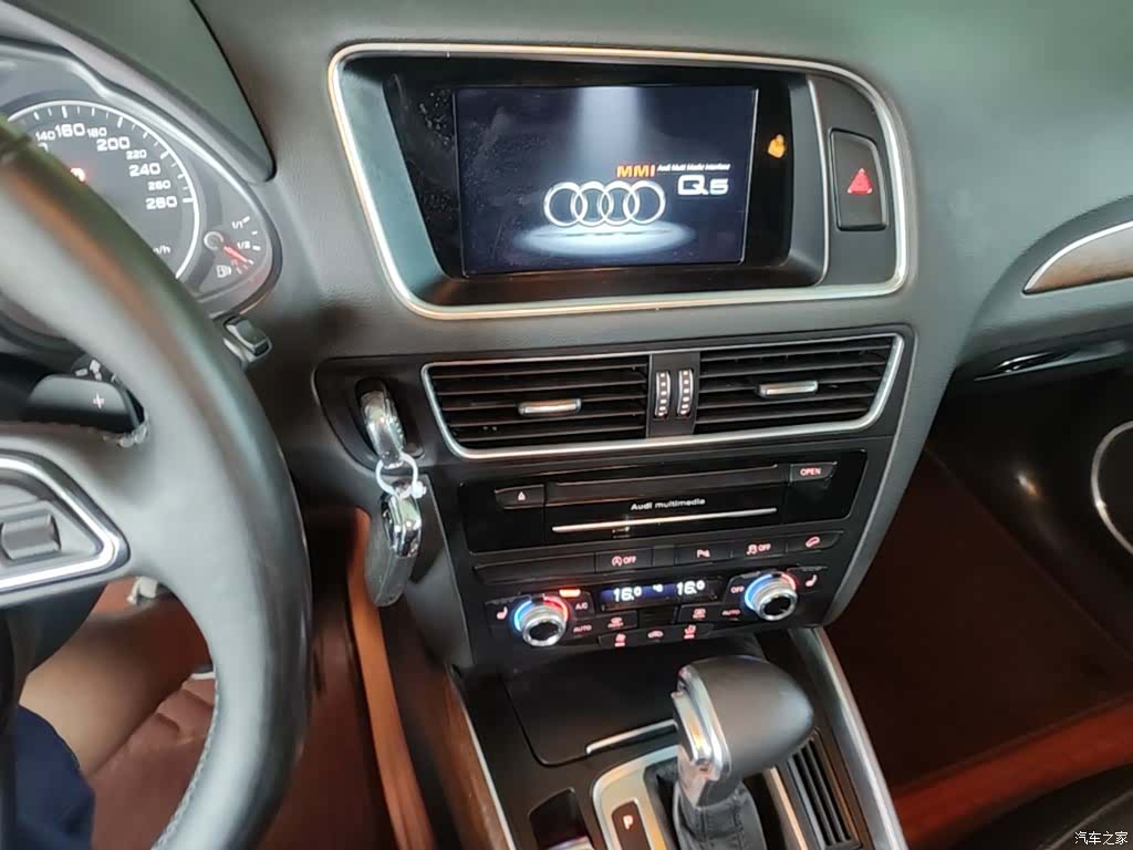 Audi Q5, 2017 13
