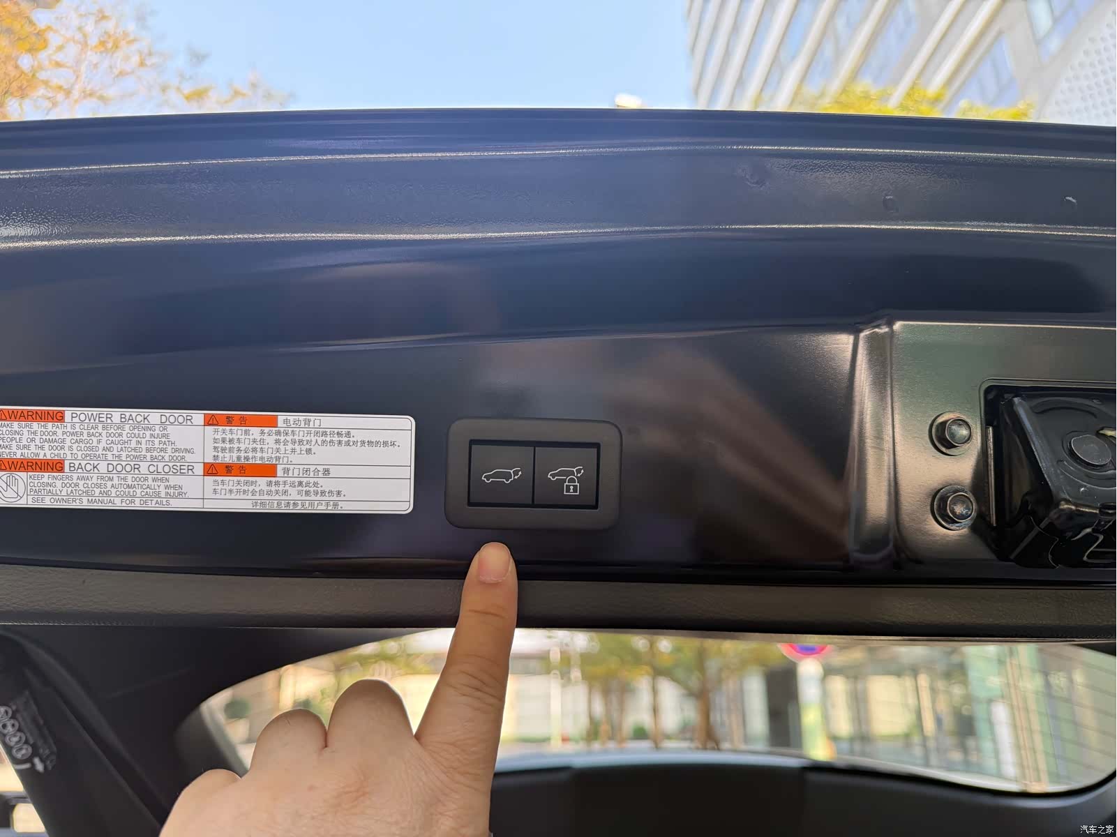 Toyota Frontlander, 2022 21