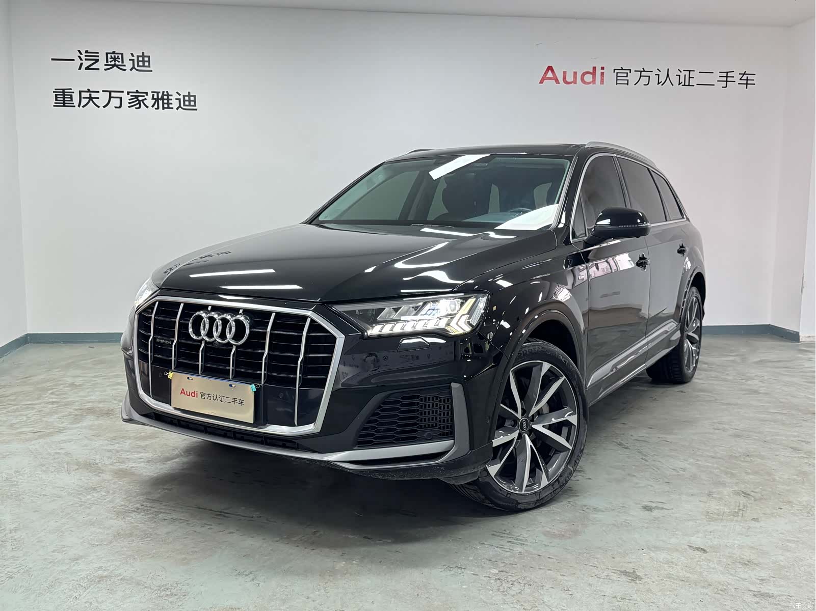 Audi Q7, 2023 1