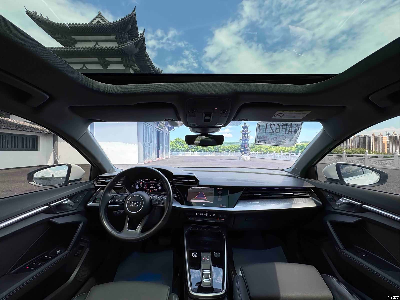 Audi A3, 2023 17