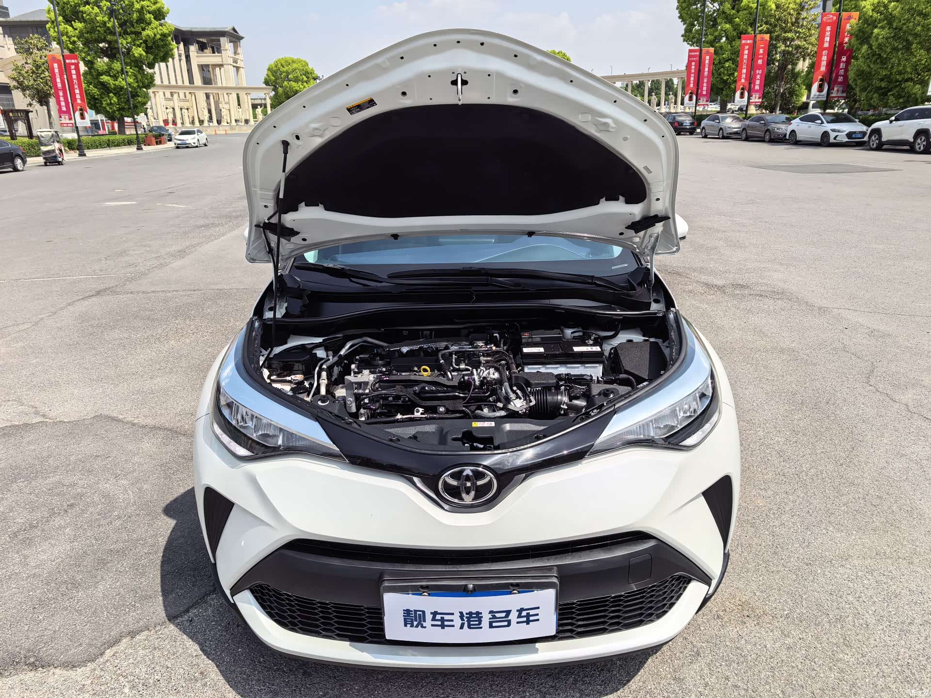 Toyota C-HR, 2023 12