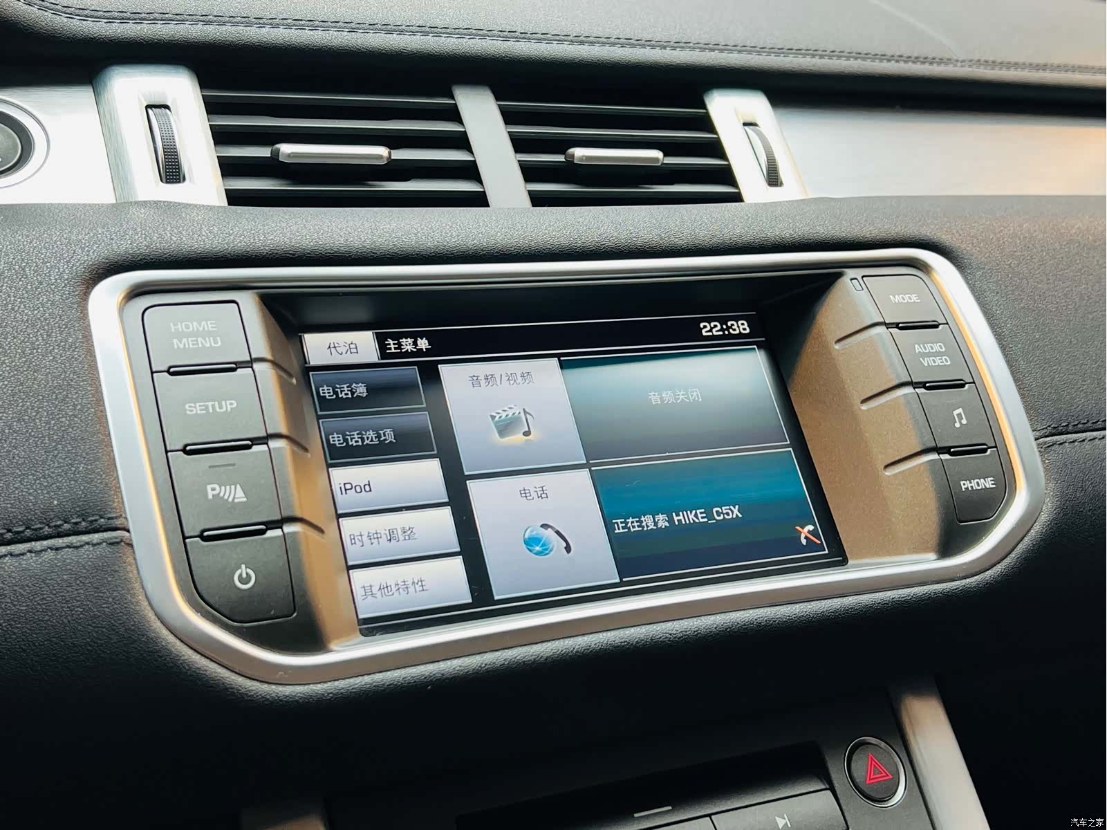 Land Rover Range Rover, 2015 12