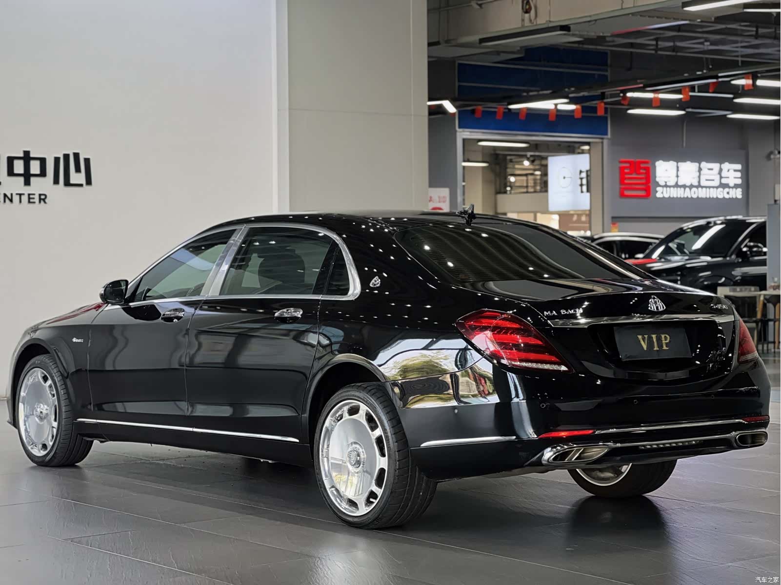 Maybach S-Class, 2017 6
