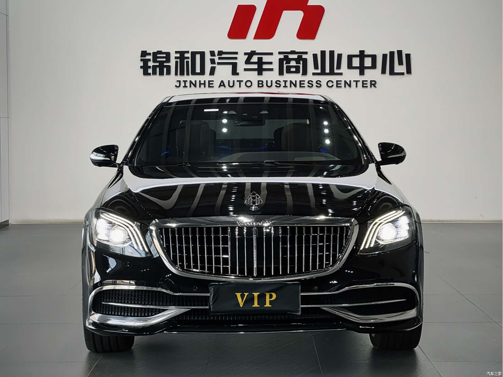 Maybach S-Class, 2017 2