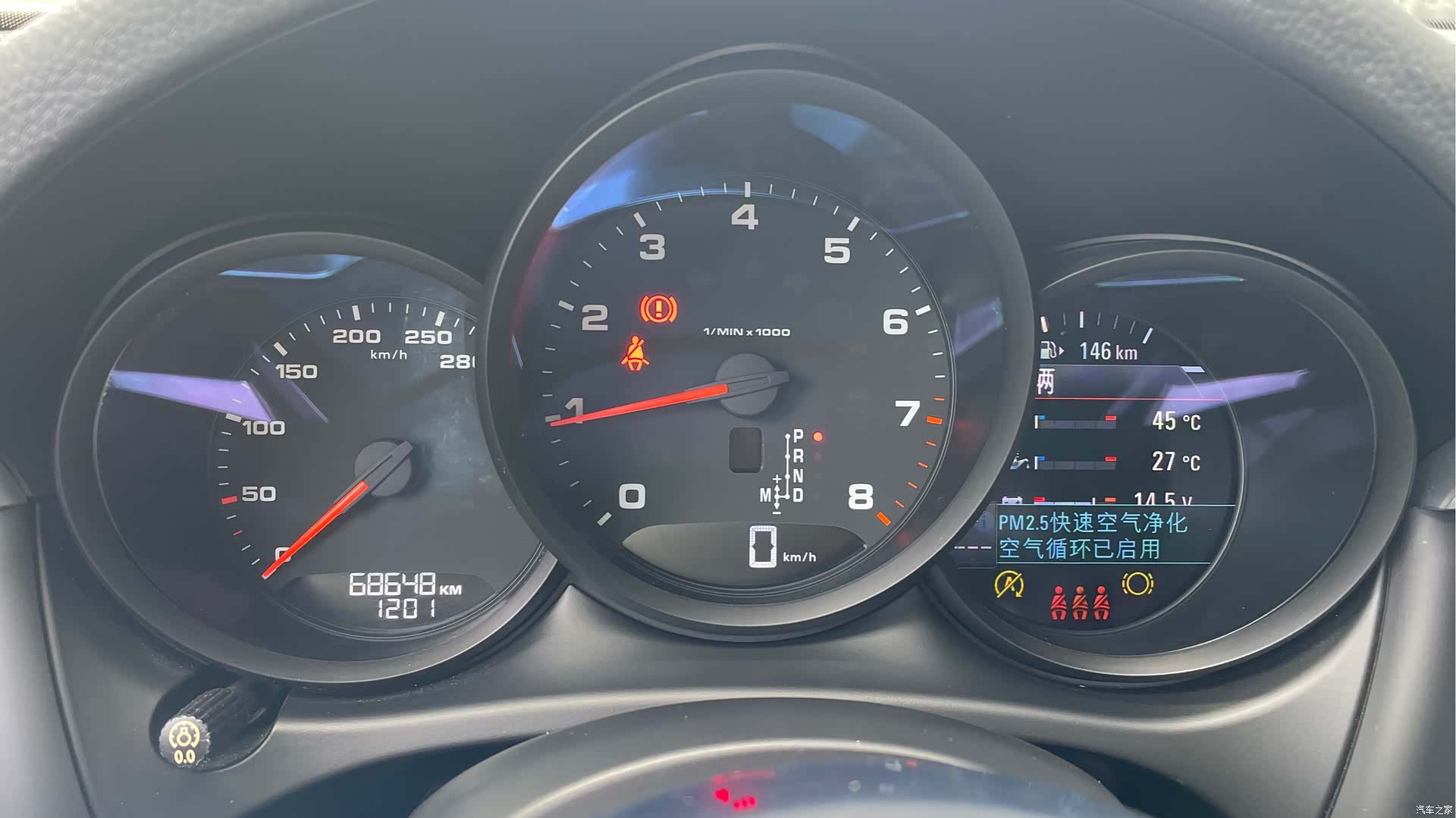 Porsche Macan, 2020 4