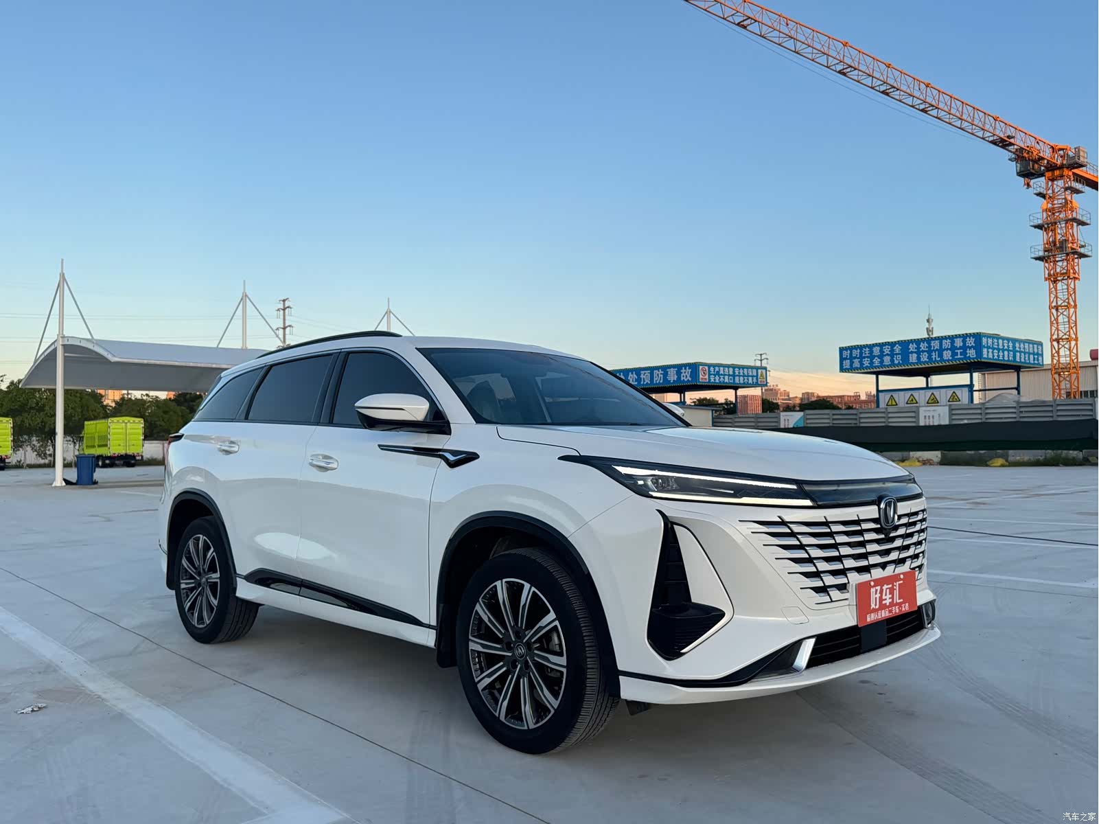 Changan CS75, 2023 3