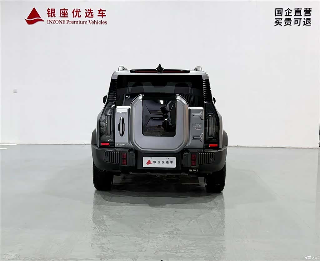 Jetour Traveller, 2024 6