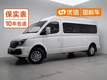 ��;V80 2021�� 2.0T PLUS AMTȫ���������ж�6/7/8/9��