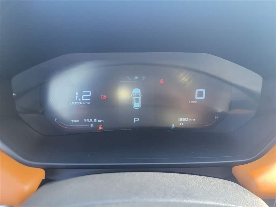 Wuling Wuling Xingchi