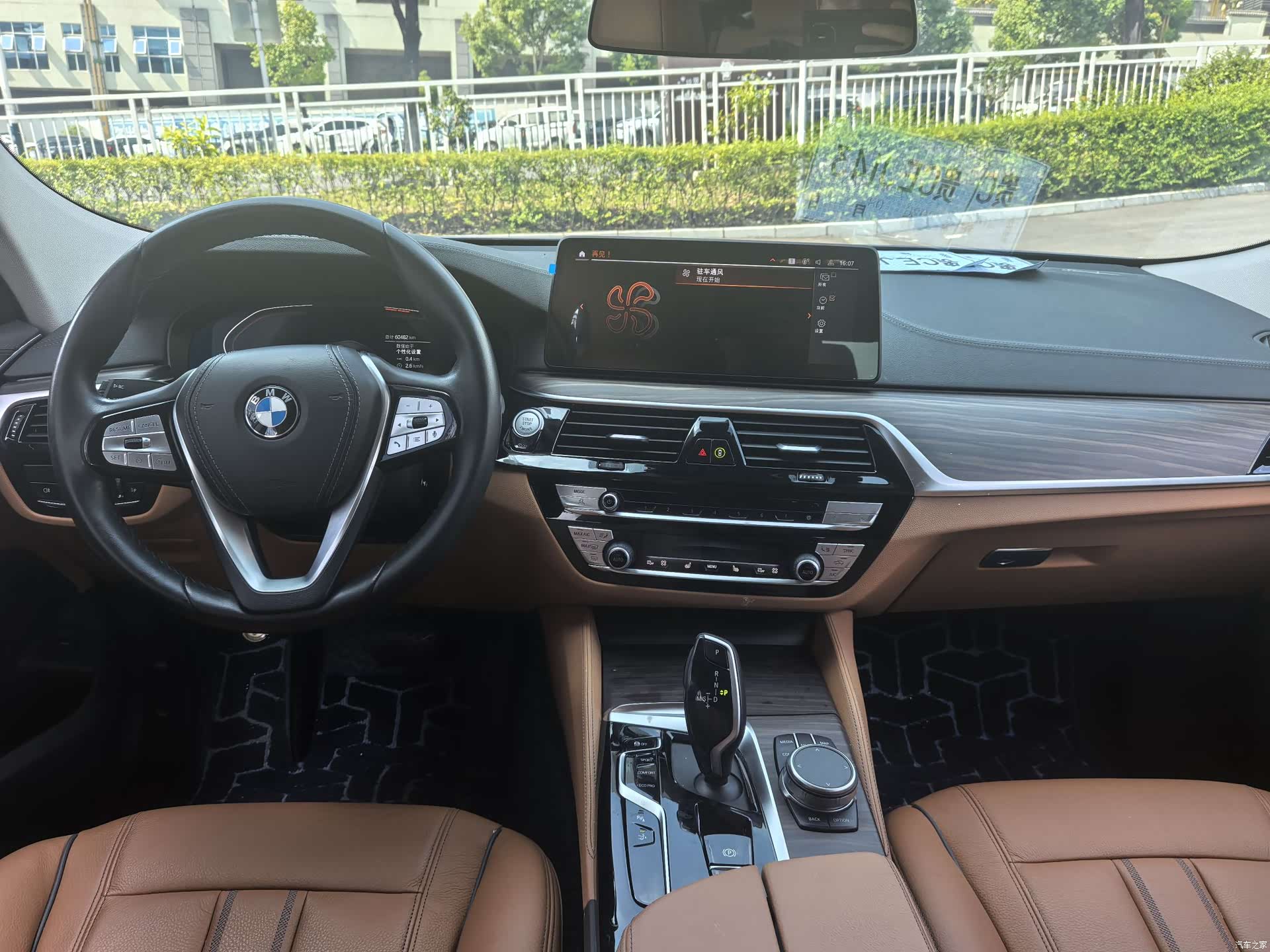 BMW 6 Series GT, 2021 7