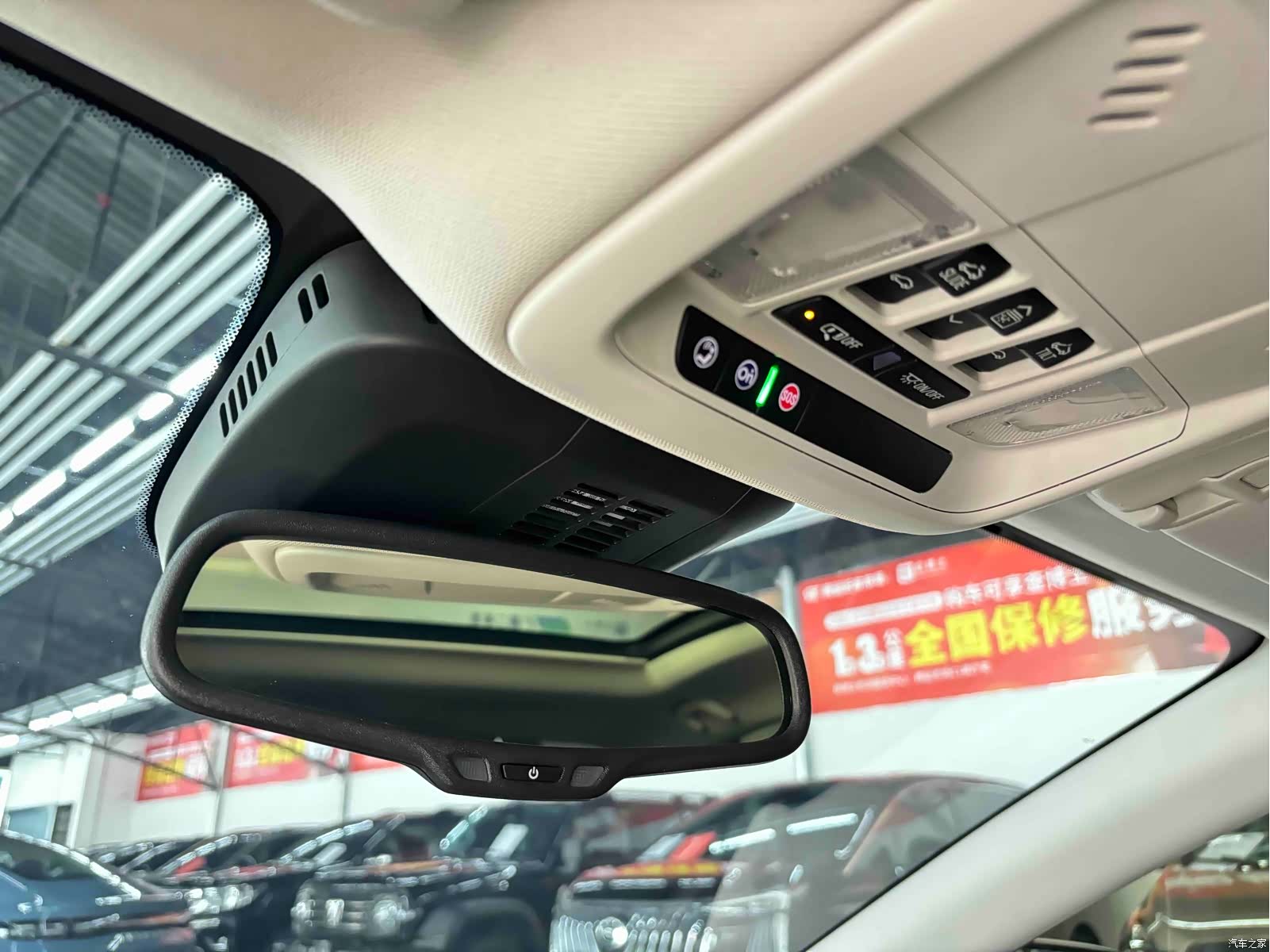 Buick LaCrosse, 2025 20