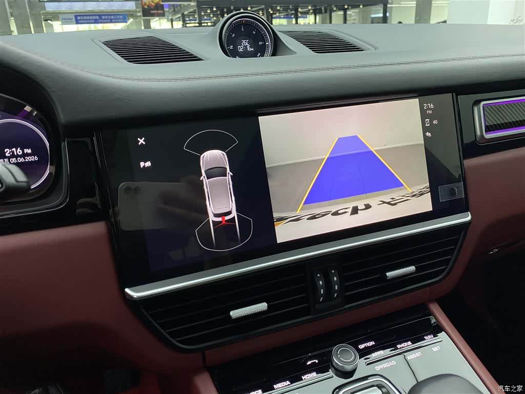 Porsche Cayenne, 2022 14