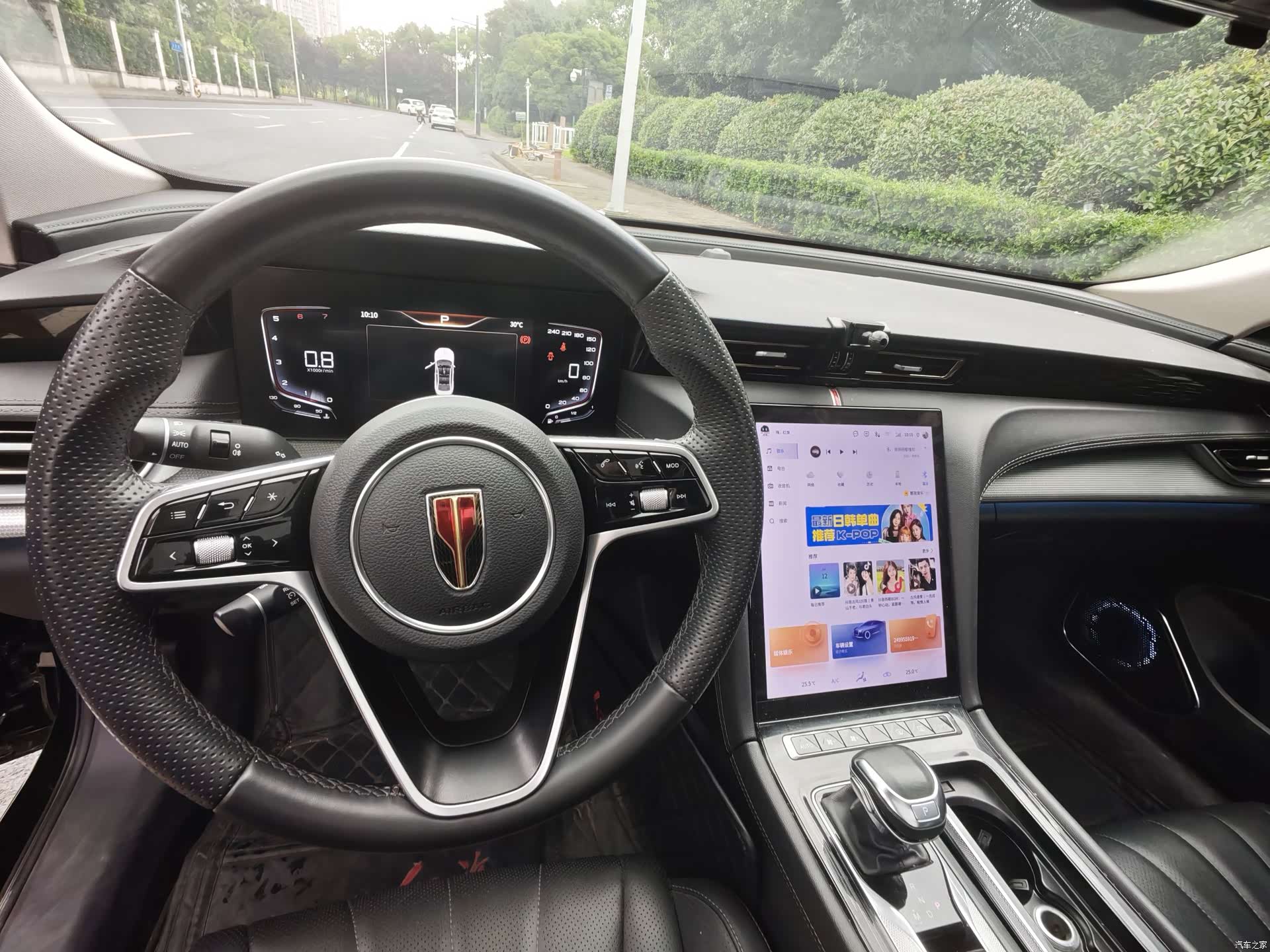 Hongqi H5, 2023 11