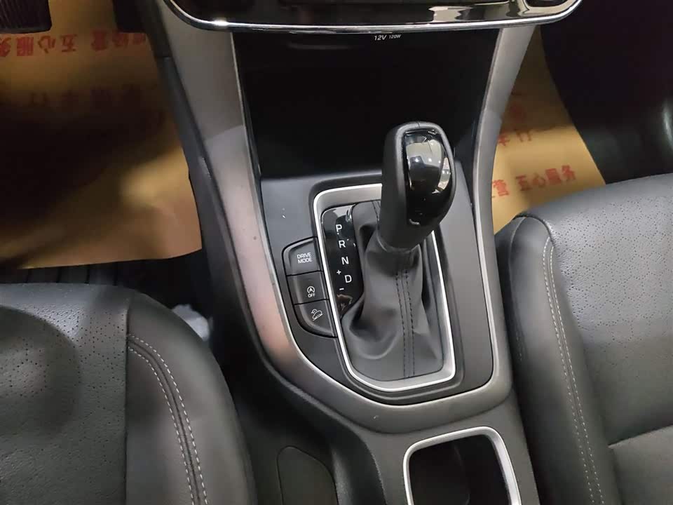 Hyundai Beijing ix35