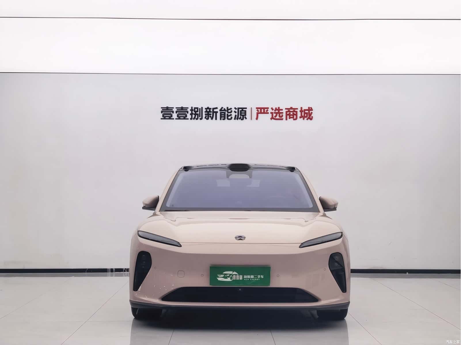 NIO ET5, 2023 2