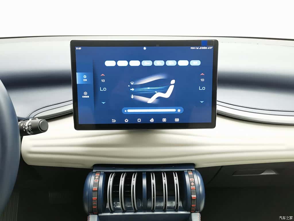 BYD Yuan, 2022 12
