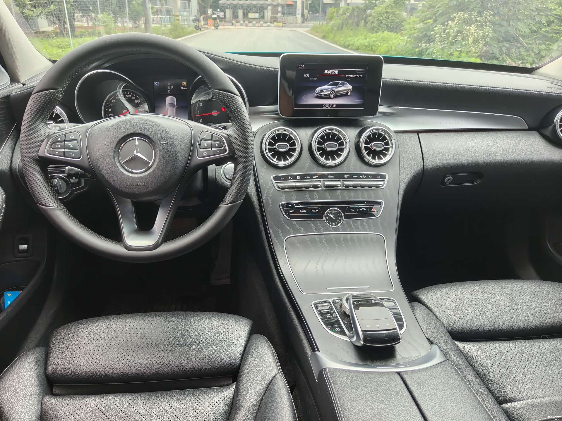 Mercedes-Benz C-Class, 2019 7