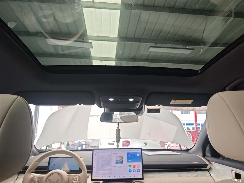 Wuling Starlight, 2024 18