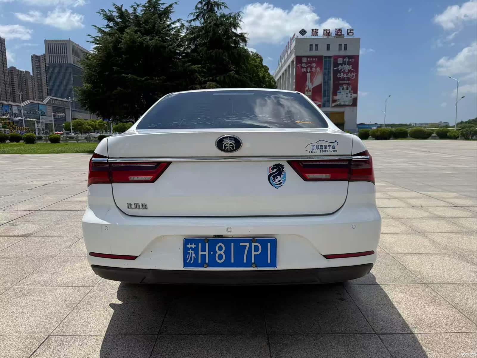 BYD Qin, 2020 8