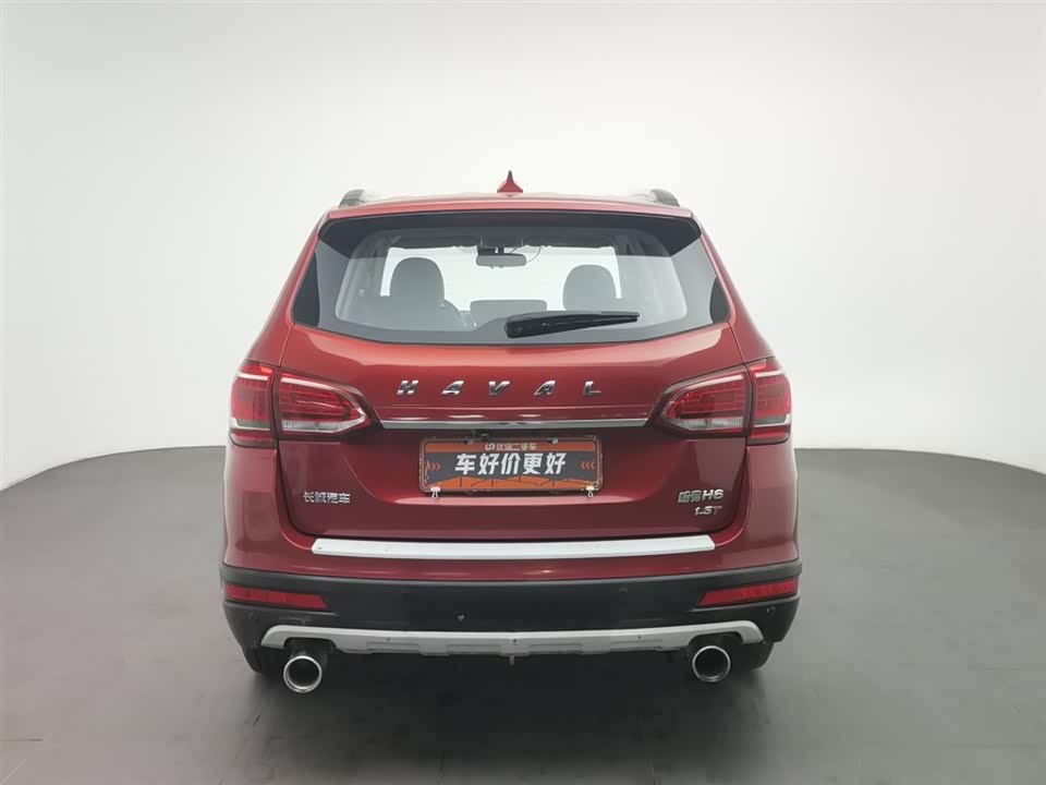 Haval H6