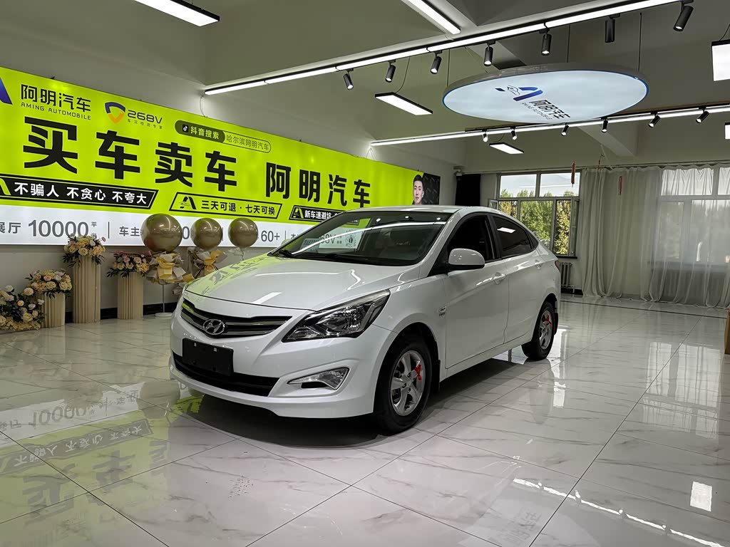 Hyundai 2016 1.4L AT GLS