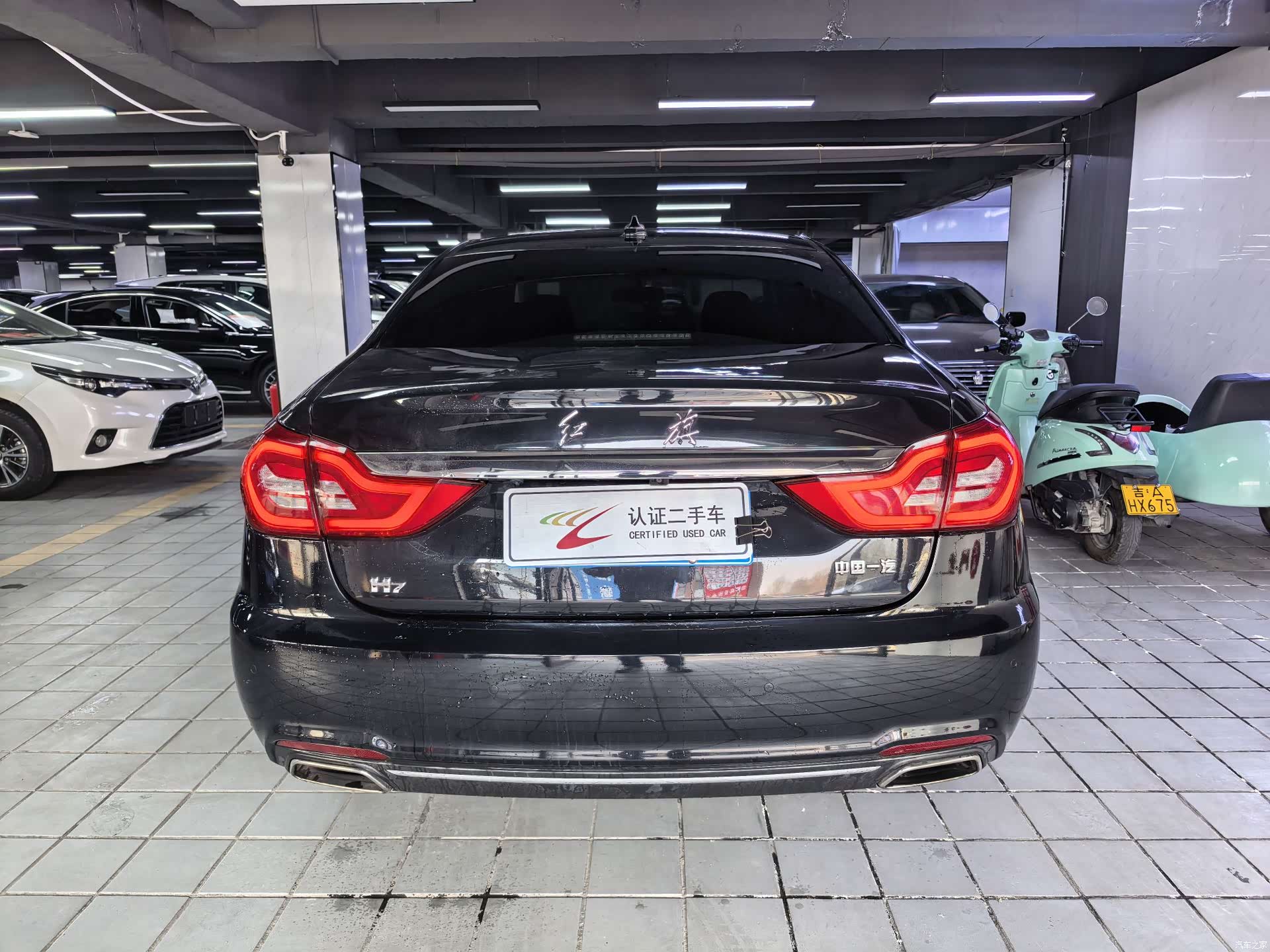 Hongqi H7, 2018 11
