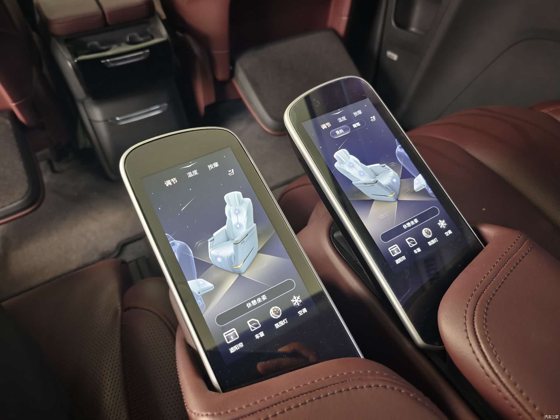 Buick Century, 2023 19