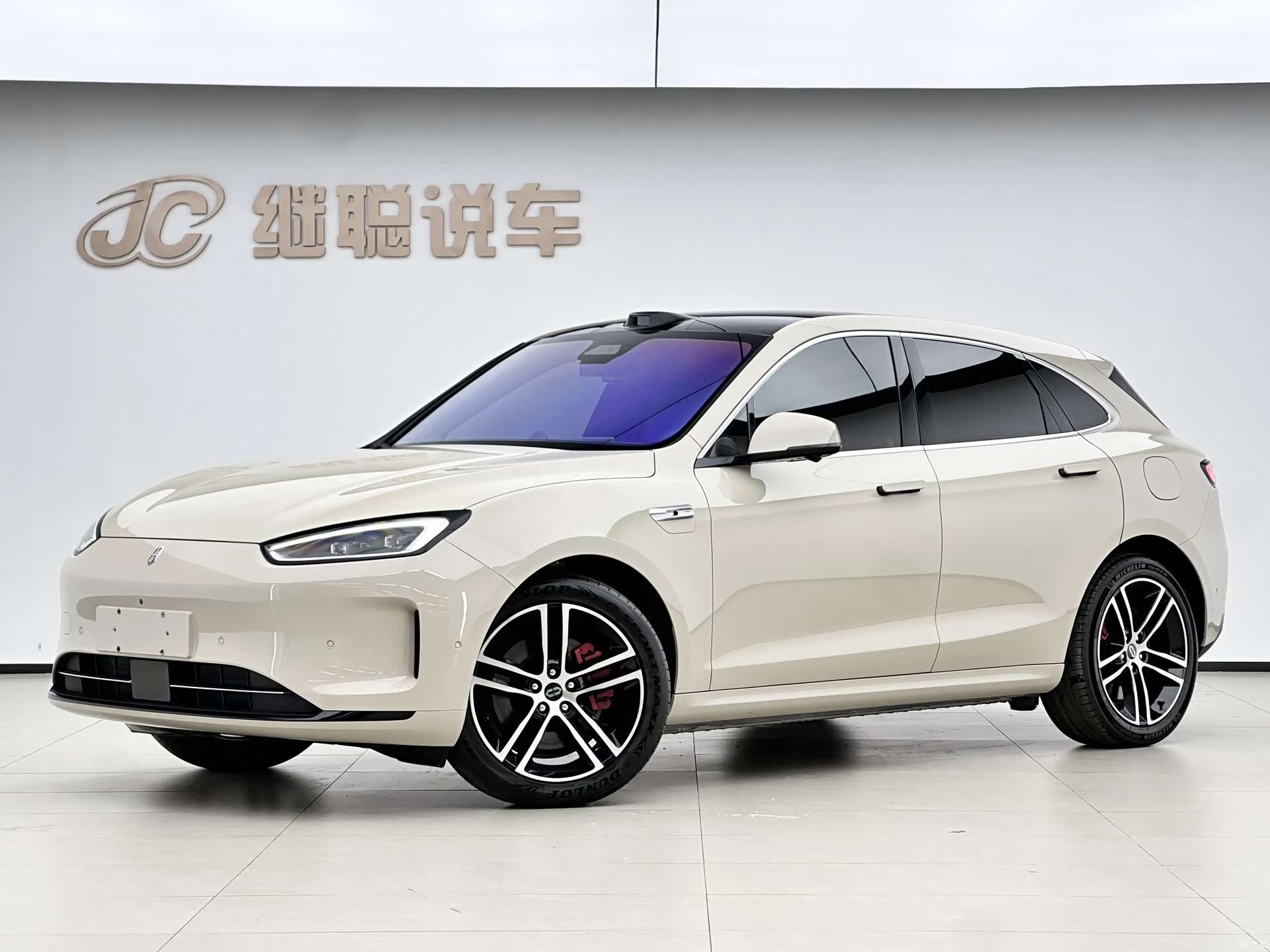 AITO M5, 2023 1