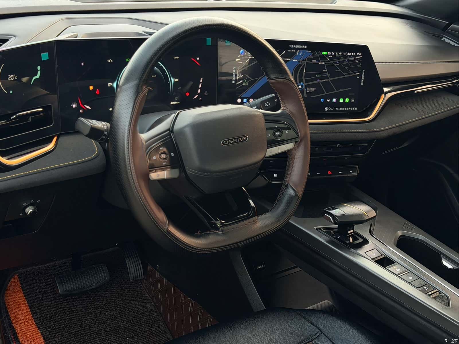 Changan X5, 2023 15