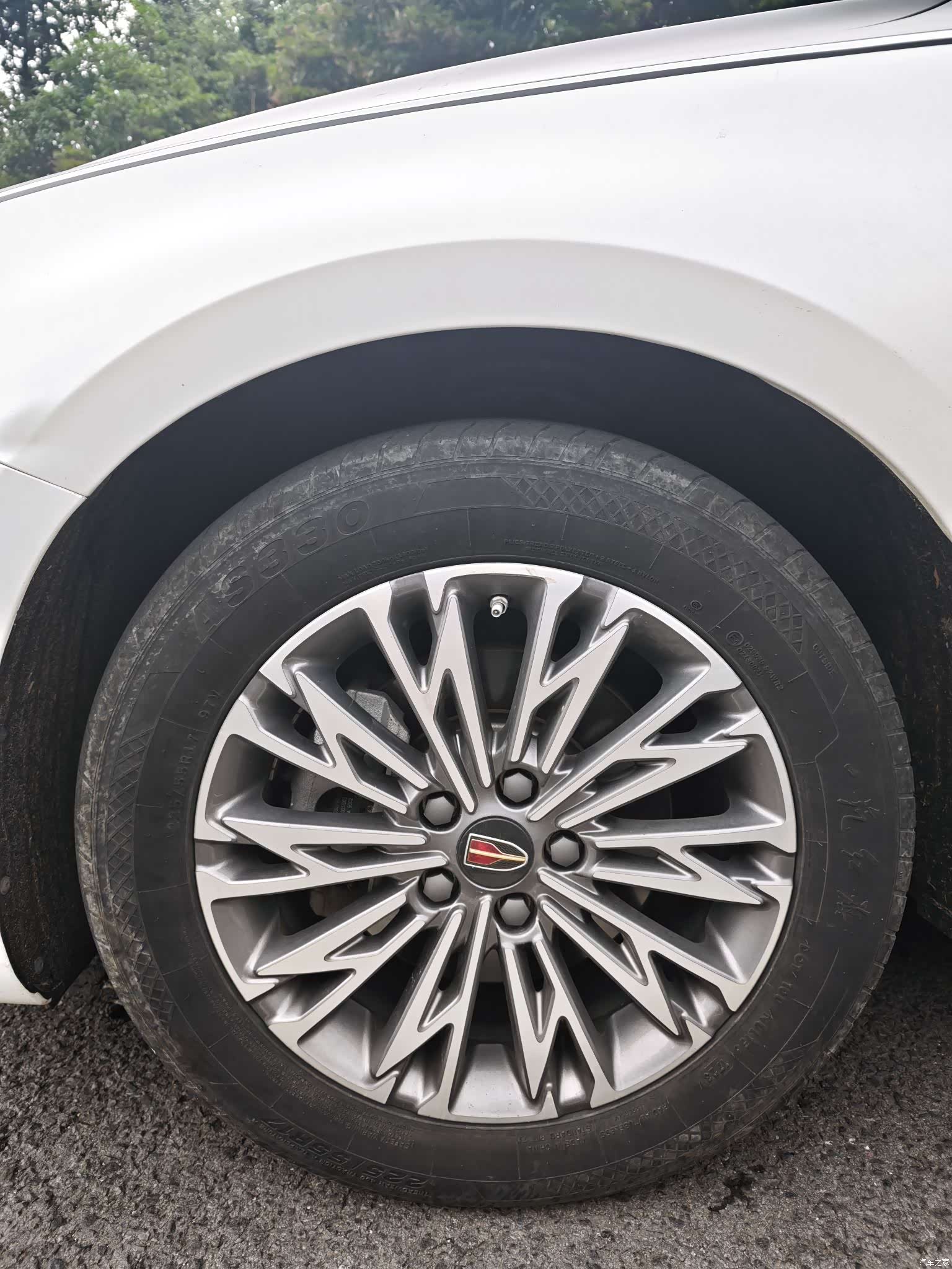 Hongqi H5, 2023 16