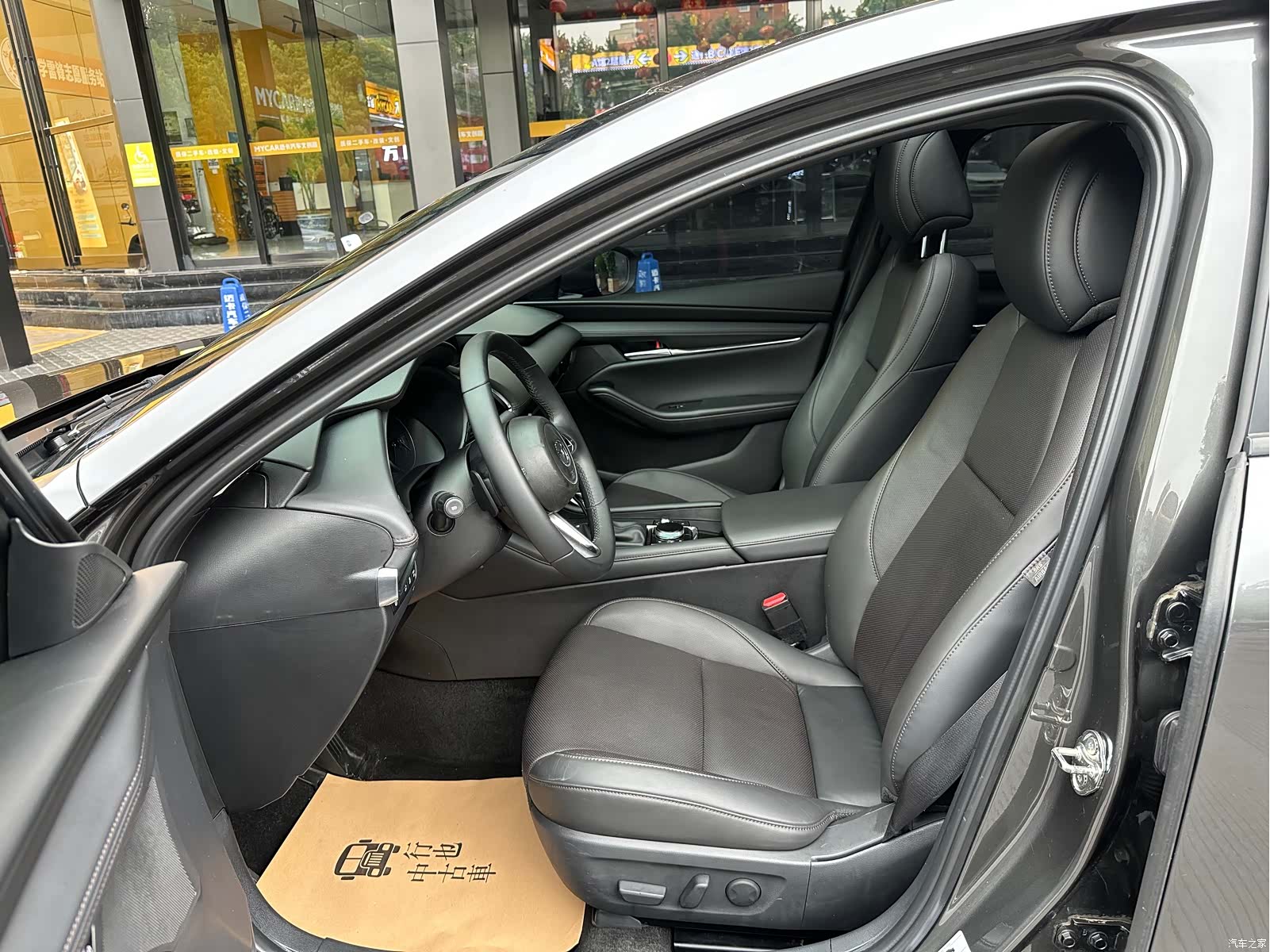 Mazda Mazda3, 2023 6