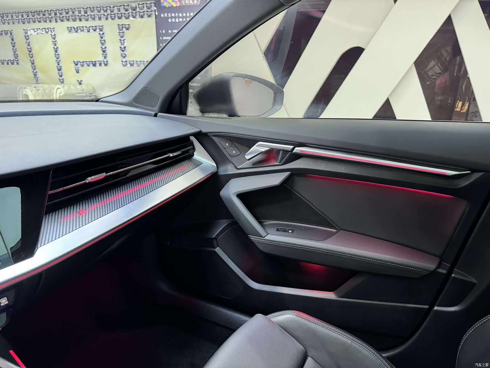 Audi A3, 2023 23