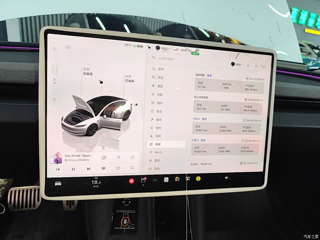 Tesla Model 3, 2025 13