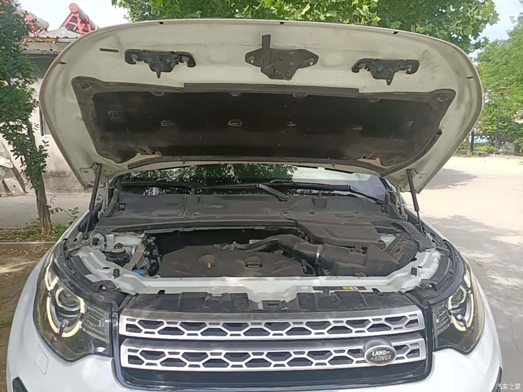 Land Rover Discovery, 2016 20