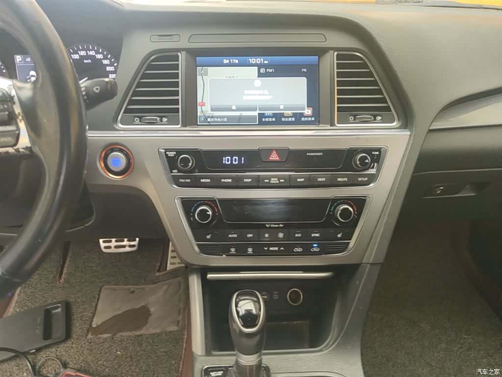 Hyundai Sonata, 2016 13
