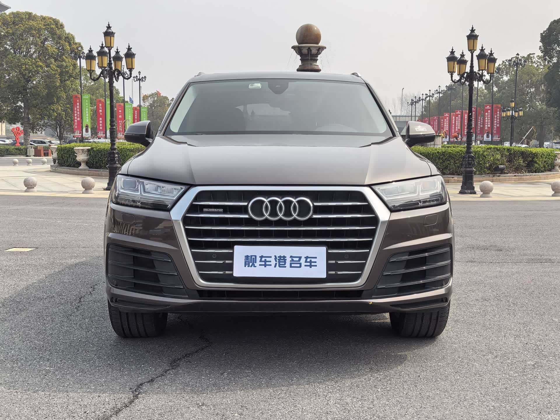 Audi Q7, 2018 2