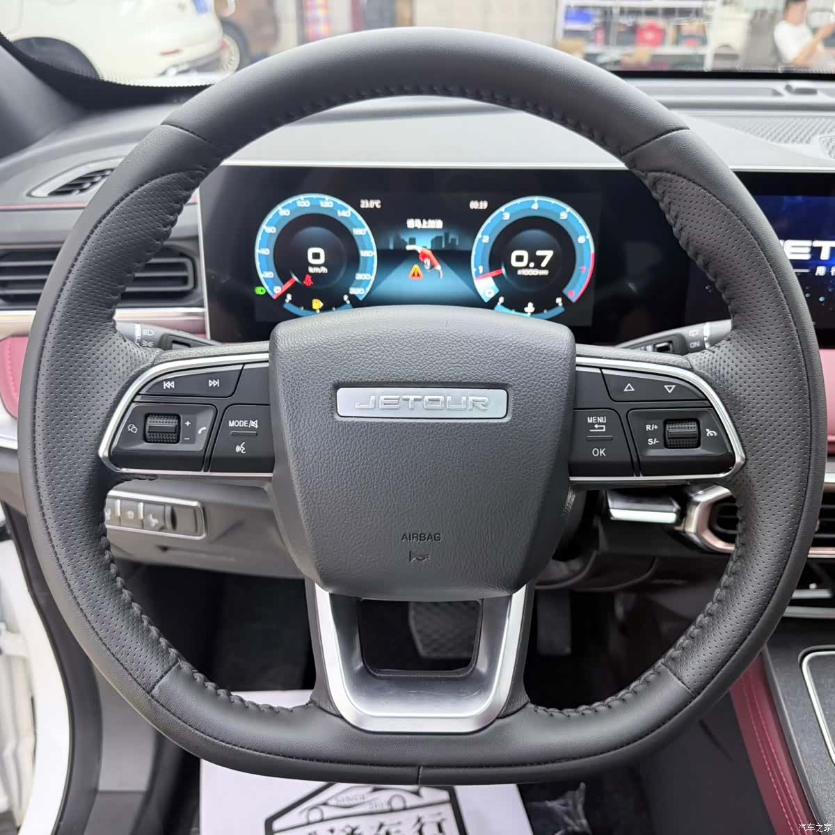 Jetour X70, 2023 13
